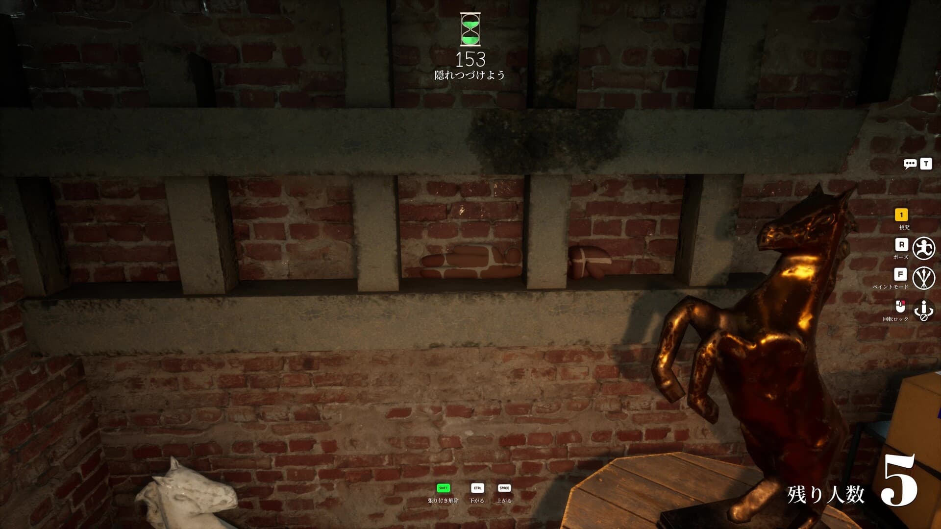 The Brick Tavern Hall Meccha Chameleon hiding spots map preview