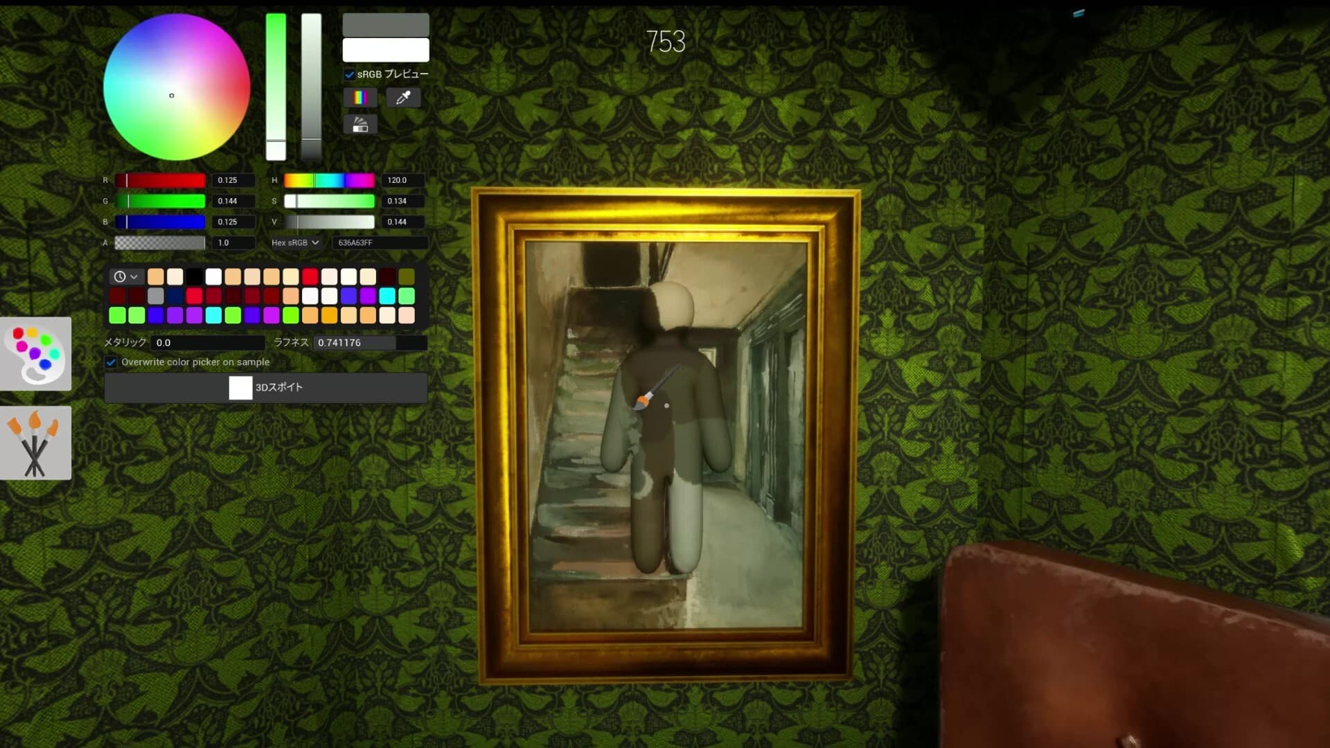 The Vintage Drawing Room Meccha Chameleon hiding spots map preview